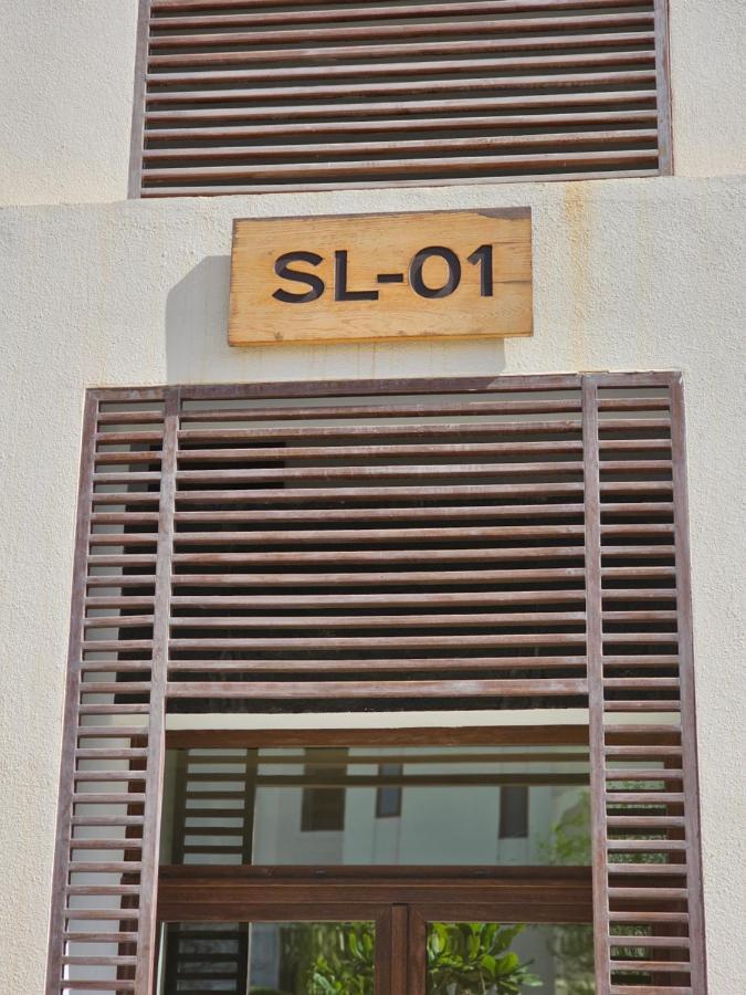 Hawana Marina ستوديو في مارينا هوانا صلاله Apartment Salalah
